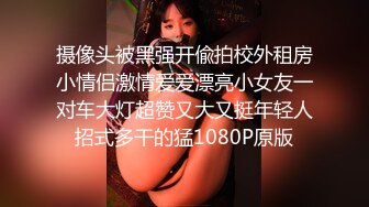 OnlyFan 炮机小樱桃