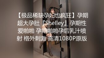  性感小美女露脸跟小哥玩的真嗨，衣服都没脱完让小哥按在墙上干了，后入抽插爆草无套