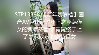 ✿秀人视频 芝芝-27 无罩无内，大尺度性诱惑 3V