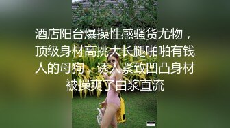 极品网红情侣Avove居家日常啪啪,不愧为舔B小王子 搞得妹子上天