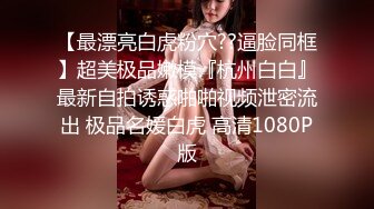 46万粉丝网黄蜂腰美乳萝莉「困困狗」付费资源 阴蒂跳蛋、玩具倒模试用，黑丝小母狗被操到抽抽