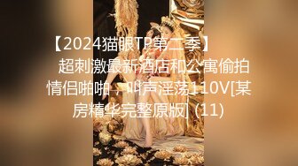 骚骚的已婚少妇2