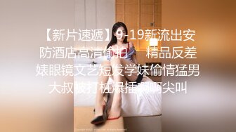 【丝袜】Pantyhose-video蓝色红色丝袜泳池里湿身诱惑，室外拍摄画面【103V】  (100)