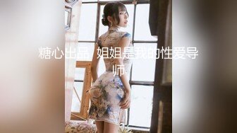 《人气网红最新》露脸才是王道！推特28万粉无毛馒头逼36D纯欲少女【兔子布朗尼】私拍2 百合露出调教啪啪多种多样 (7)