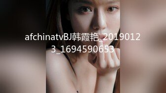 【新片速遞】 ⚫️⚫️顶级女模，颜值巅峰，秀人网人气女神【尤妮丝】最大尺度原版4K画质，直接露逼，醉酒蝴蝶骚逼勾引D音摄影师