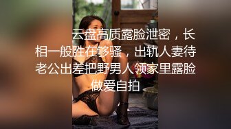 宾馆约会极品少妇母狗干两下就潮吹弄得宾馆床上地毯都湿透了