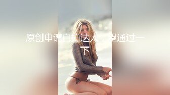 搭讪KTV店员多人群P