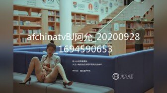 STP33192 【美乳御姐】【你今天吃了吗】第二弹，四天深喉啪啪被干，骚气逼人勾魂尤物，让人印象深刻的新星