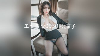 9-26李公子密探约啪女仆装少妇，撅着屁股等着大鸡巴插入，貌似练过舞蹈身体柔软