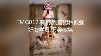 反差美女 Onlyfans 22岁极品网红【tttyphoonnn】 福利啪啪视频4