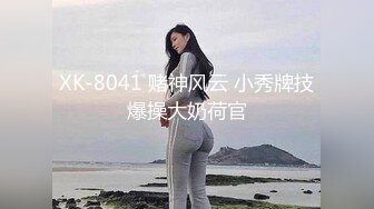 窈窕淑女君子好逑，高挑苗条的淑女型女神