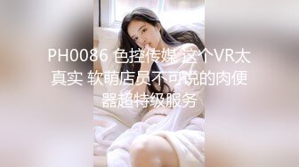 国产AV 杏吧 二次元女友不一样的性趣体验