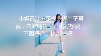 极品小情侣私拍泄密✿ 清纯小美女主动上位骑乘，诱人小白兔晃动惹人眼，清纯淫靡并存，美乳丰臀超反差