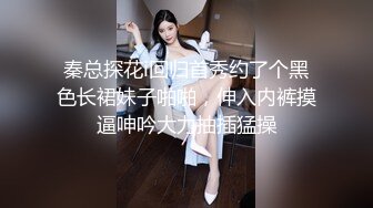 STP21866 银荡学生制服清纯小骚妹妹，和男友在客厅里面做爱，对白特别淫荡