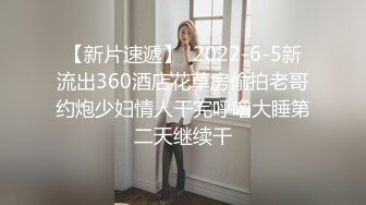 良家人妻偷情 长的一般吃鸡吧技术不错 被大肉棒无套怼的很舒坦 小贫乳 大乳头