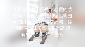 麻豆传媒-骚气女护士猥亵病患的淫欲诊疗-凌薇