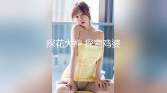 商场女厕全景偷拍多位美女嘘嘘各种美鲍完美呈现 (3)