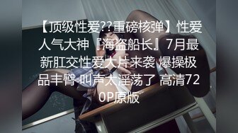 STP16601 极品美乳姐妹花【泰国爱妃】今晚泰国S级美女单飞极度诱惑 漂亮无毛粉穴 跪舔口活超棒 翘挺豪乳