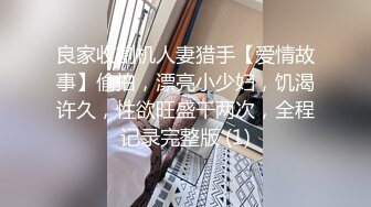 [2DF2] 妖娆美妖与男优高速摩擦肉棒 高潮射精再美美的吃掉[BT种子]