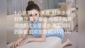 【魔手外购】美女如云！色胆包天坑神潜入商场女厕，前后位逼脸同框，特写偸拍多位小姐姐方便 (1)