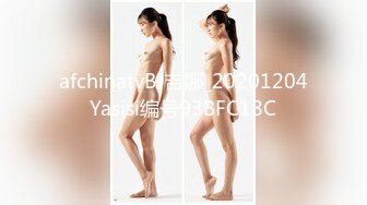 FC2-PPV-4030613 限定プリン巨乳【Icupコスプレパイズリ】ソシャゲ原〇ノ〇ルIcupレイヤーひびきちゃん。童貞くんたちから中出し相手選んでもらった (2)