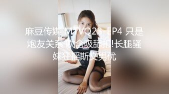 极品骚货媚黑女推UP主【RoG91】和黑超大屌炮友性爱实录，三穴全通插，狂插叫爸爸 (2)