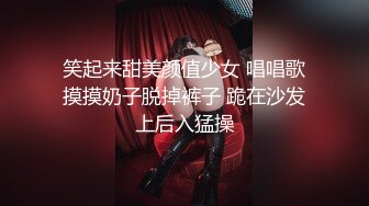 【婴儿肥极品美妞被两大汉3P爆操】6小时不停轮流输出，双屌抽脸前后夹击，情趣椅子骑乘各种姿势换操，大屌撑爆小肥穴-