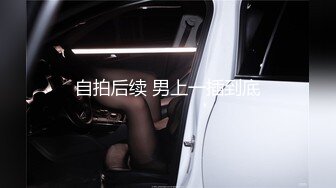 SWAG 无套偷情闺蜜男友做到一半闺蜜打来! Daisybaby