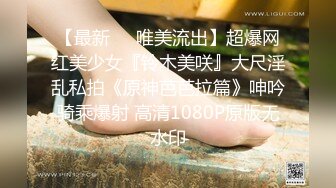 STP16264 东南亚嫖妓系列岛国富二代泰国旅行约啪两位身材娇小18岁嫩妹子无套换着肏中出内射爽歪歪