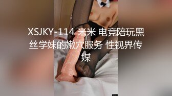 《硬核✅极品网_红》众多坛友开帖求的Onlyfans亚裔百变小魔女izzybu付费解锁露脸私拍~被富二代各种玩肏双飞闺蜜紫薇 (32)