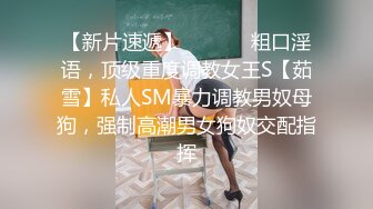 一只笨蛋喵❤️：很会吸精的少妇，想榨干你的那个女人