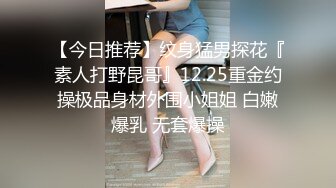 【AI换脸视频】李沁 鸡腿姑娘床上躺，两个男人轮流爽