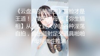 邪恶二人组下药迷翻美女前台带回酒店两个轮流操她的无毛大肥B (1)