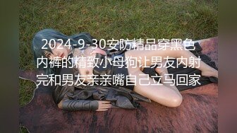 女团Girl Crush模特✨Bomi普美✨极品韩国反差欲姐劲爆身材 淫荡露乳开档衣极度诱惑 丁字裤