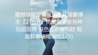 天美传媒7.24最新上映TM0108美少妇的哀羞1小伊被凌辱的开始-伊琬琳