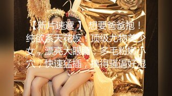   极品 性爱流出推特大神JK0571最新约炮网红萝莉三部曲 红绳捆绑 怒操内射 完美露脸