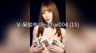 FSOG-009.粉色情人.租赁女友的附加服务.扣扣传媒x91Fans