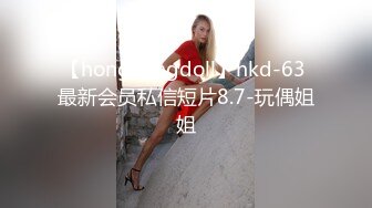 -老哥约了个红衣马尾少妇直播啪啪 苗条身材洗完澡口交上位大力猛操 很是诱惑喜欢不要错过