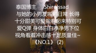 性感碎花裙人妻給老公戴綠帽，頂級氣質尤物 掀起性感包臀裙按床上爆操，天花板級反差禦姐