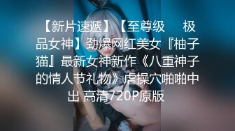 STP32067 起点传媒 性视界传媒 XSJKY095 厕所里强上我的美女主管 凌萱 VIP0600