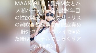 [原創錄制](sex)20240117_甜蜜的糖果