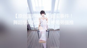 【AI换脸视频】李一桐 与白虎长腿妹的激情性爱 无码