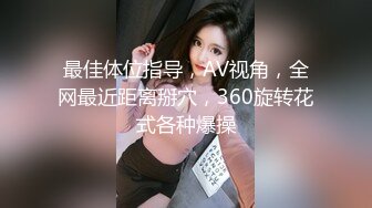 STP23886 发情少女激情大秀，颜值不错被纹身小哥拽着胳膊后入爆草抽插，浪叫呻吟表情好骚，直接内射完玩着骚奶头自慰