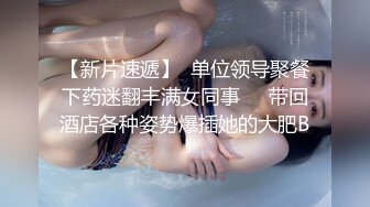 调教护士装人妻肤白貌美 淫荡无比