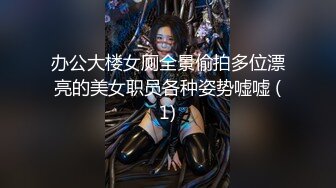 【新片速遞】 ⚫️⚫️高清原版SPOP舞团精品，顶级身材清纯女神【佳佳】大尺度情趣裸舞②，高颜、长腿、美乳、美鲍~炸裂