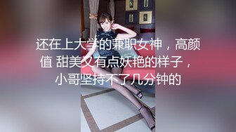 商场女厕全景偷拍七位极品少妇的小嫩鲍 (5)