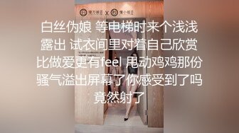 日常生活中是个才艺女生私下是个反差婊，小提琴老师【金友莉】不雅私拍流出，道具紫薇口活毒龙堪称一绝 (3)