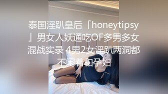 極品巨乳翹臀尤物少婦穿吊帶白絲深喉被黑大屌猛肏／灌醉美乳同事帶酒店虐玩雙洞換黑絲高跟打炮等 720p