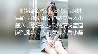 10-22专约良家约啪白虎大奶妹，口交无套最后颜射