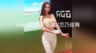 《台湾情侣泄密》美女职员和男上司之间的秘密 被有心人曝光